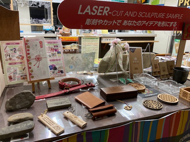 装いをチェンジ! 装いをチェンジ!