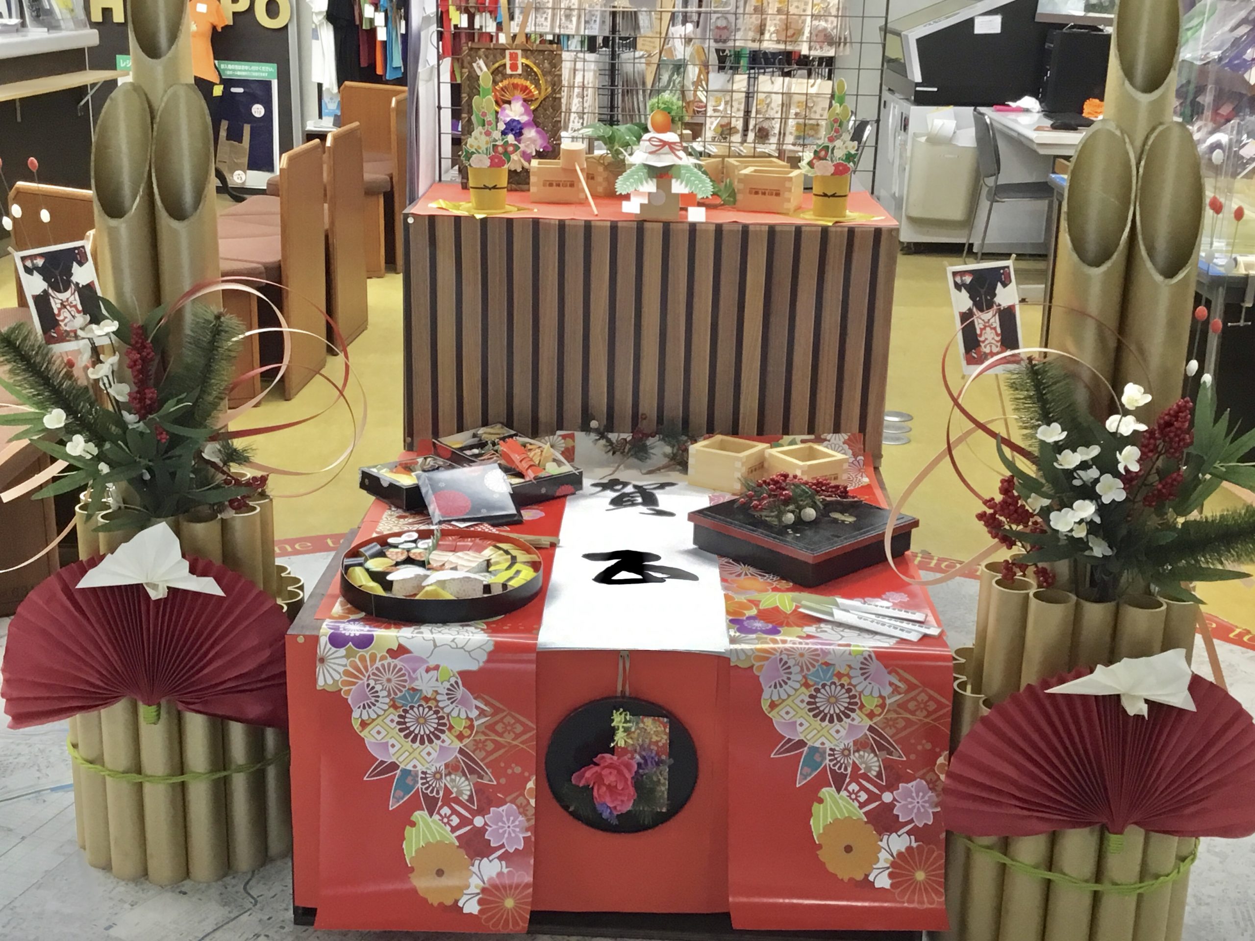 2022 謹賀新年 ♪