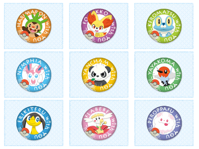 9 badges ronds multicolores avec personnages pokemon