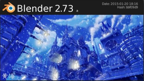 Blender 2.73a Released January 2015