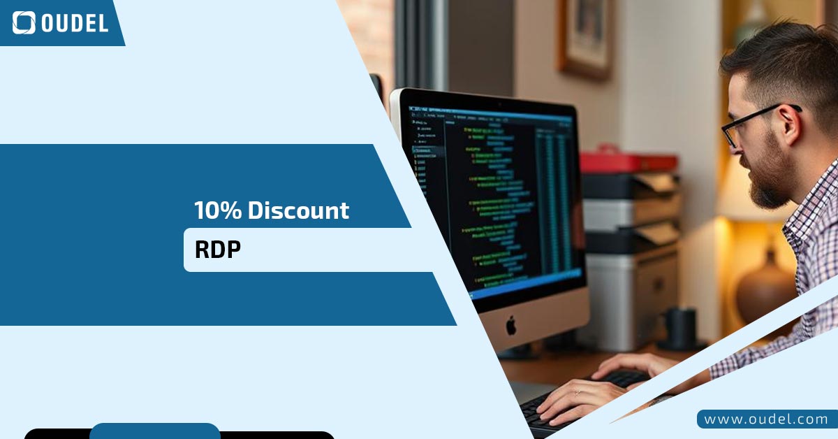 Discount RDP