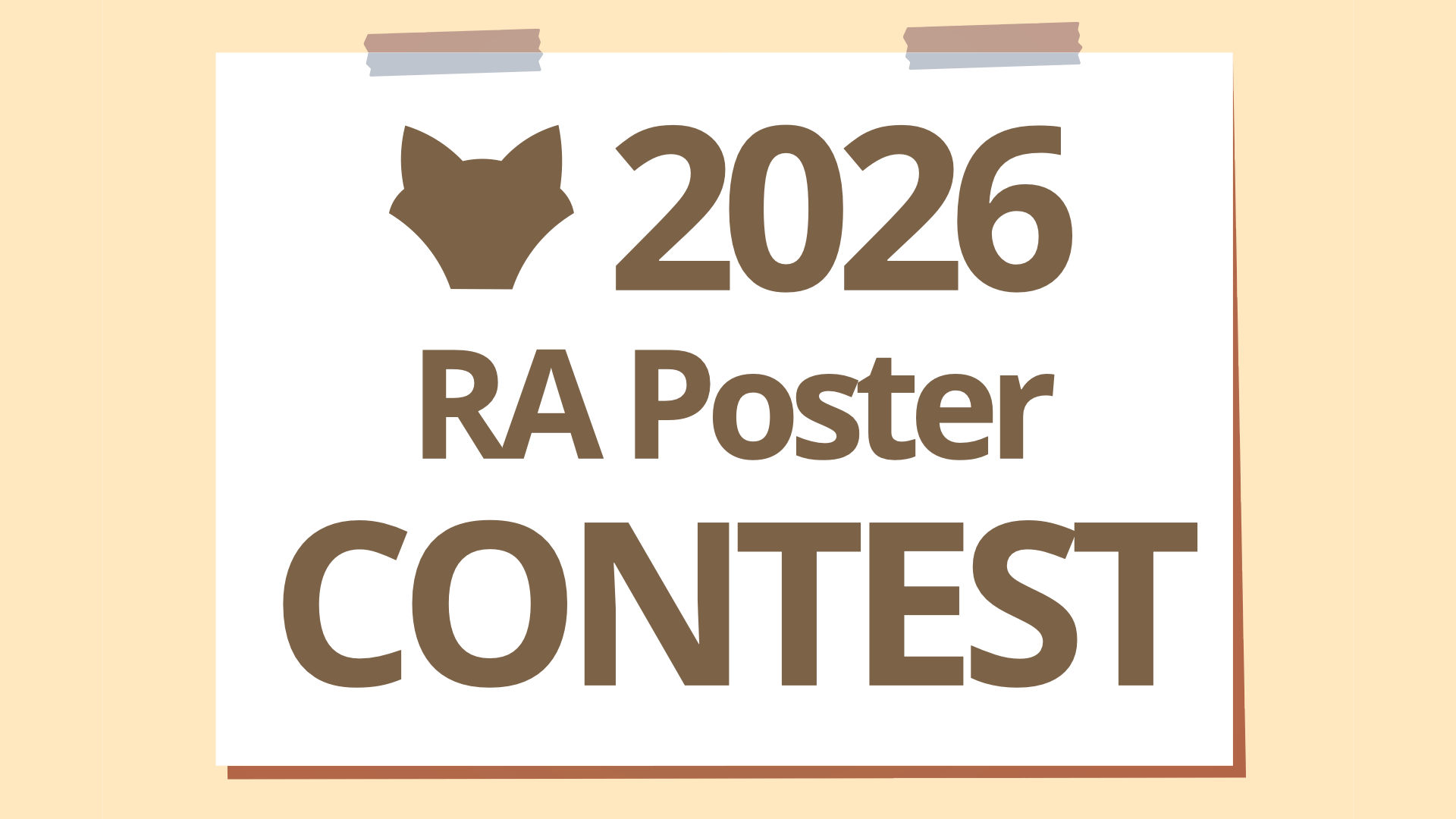 2026 Poster Contest