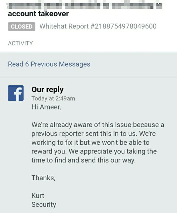 duplicatedfbto