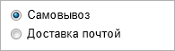 Объединить чекбоксы с аватарками что это. Смотреть фото Объединить чекбоксы с аватарками что это. Смотреть картинку Объединить чекбоксы с аватарками что это. Картинка про Объединить чекбоксы с аватарками что это. Фото Объединить чекбоксы с аватарками что это