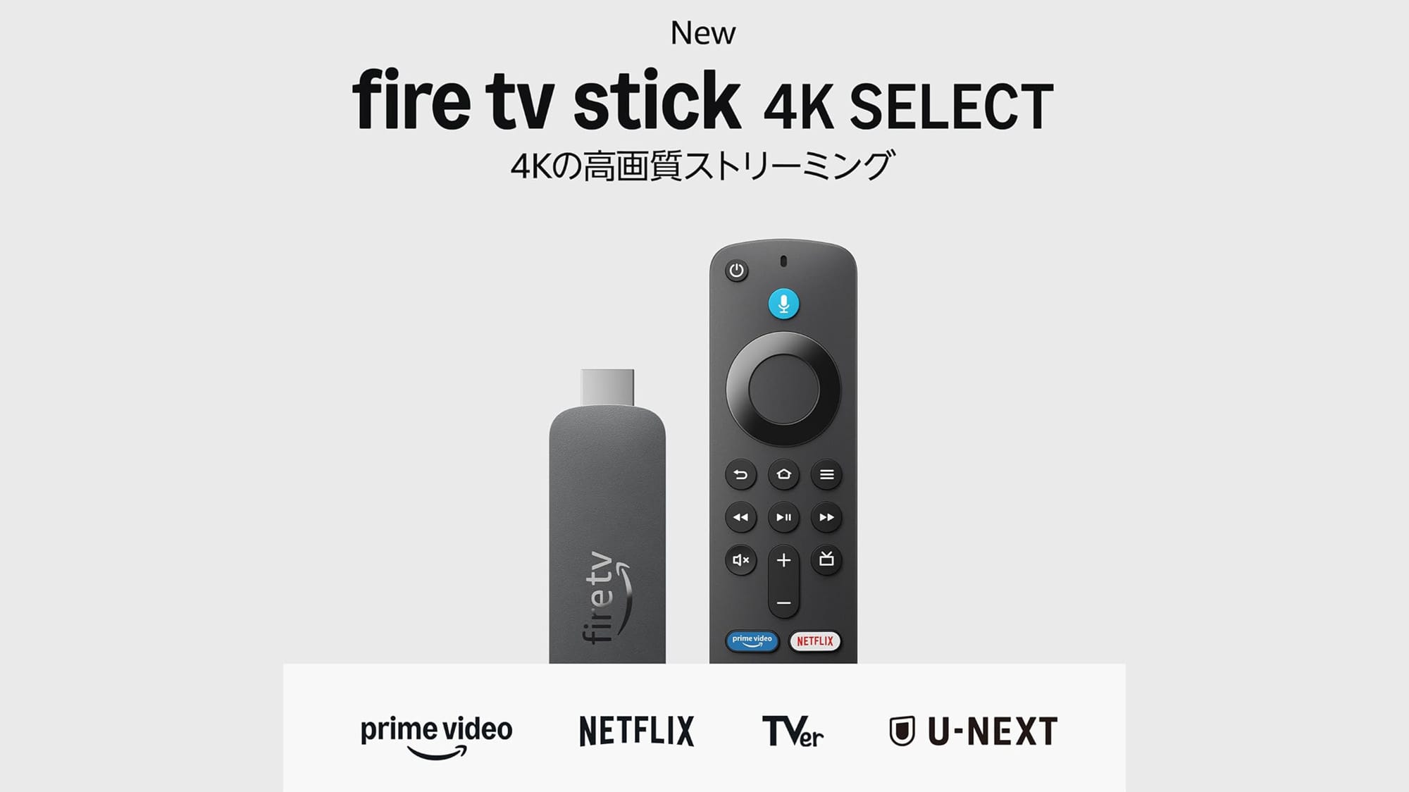 Amazon Fire TV Stick 4K Select