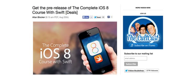 Stackcommerce Leads The Native Commerce Revolution With A Platform That - Ultra HD Mobile Mountain Designs | Free Download