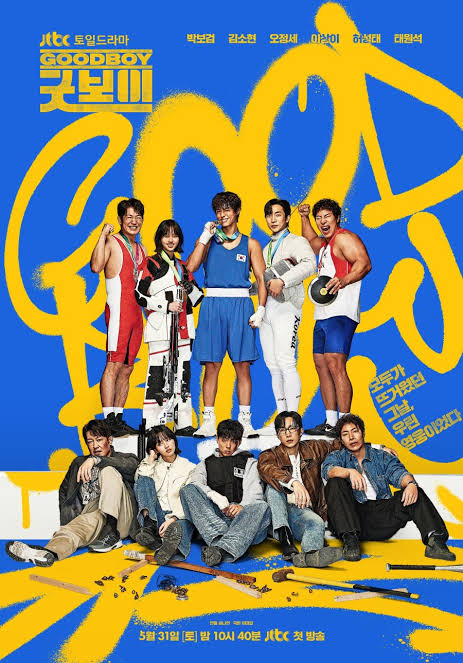 Good Boy 2025 review