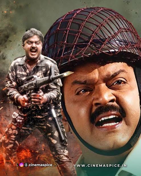 Starring Vijayakanth