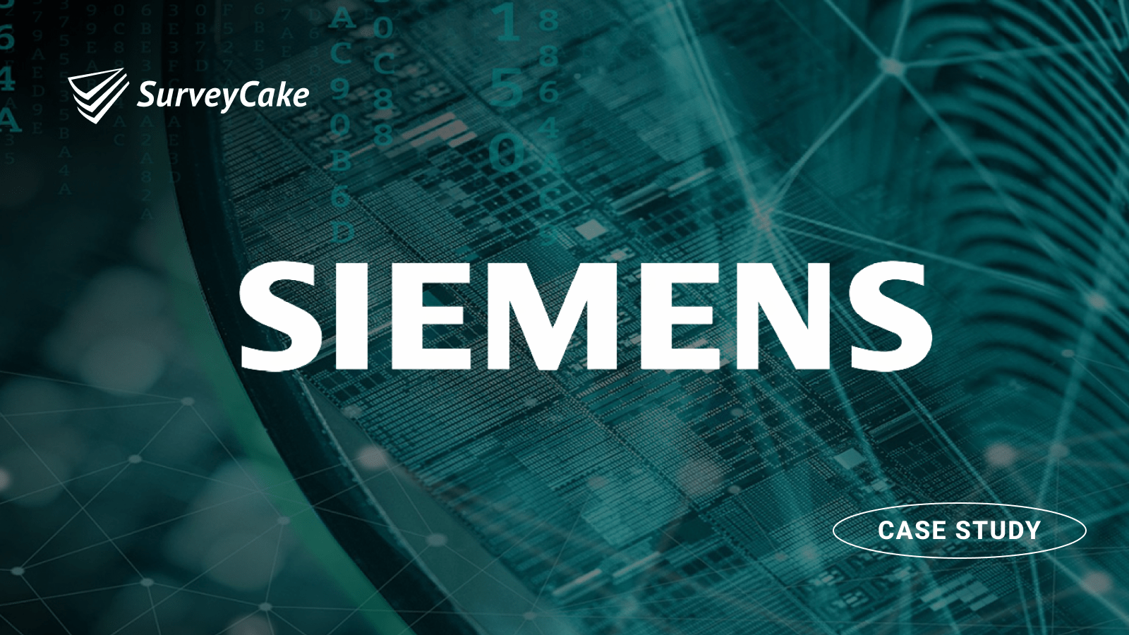 西門子：SurveyCake ENTERPRISE 簡化繁瑣流程，更專注於數位化轉型