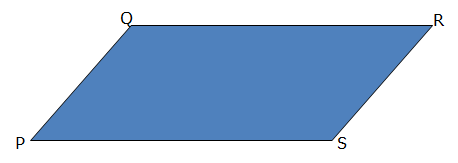 In The Figure Above Pqrs Is A Parallelogram What Is The Value Of X Brainly Find the values of a and b. In The Figure Above Pqrs Is A Parallelogram What Is The Value Of X Brainly In parallelograms there are two main rules about the relationships between the angles.