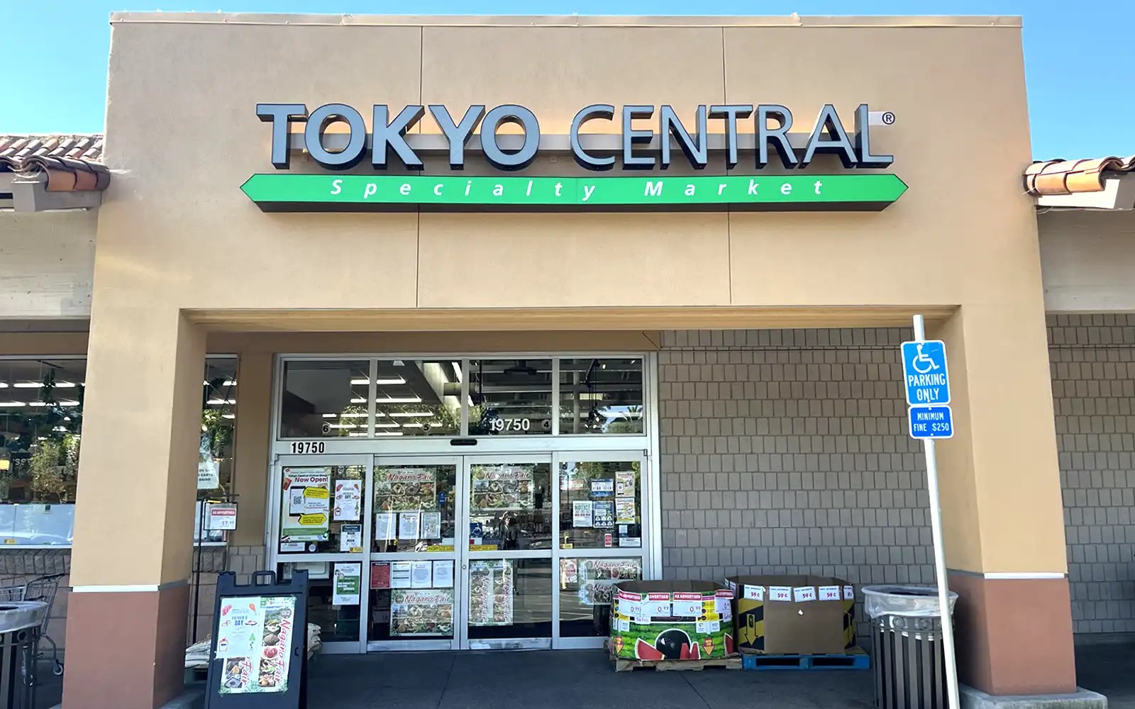 Tokyo Central: Cupertino