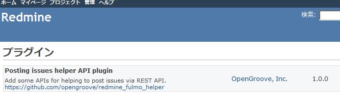 Fulmo Web Tracpath Com - Best Dark Textures in 4K