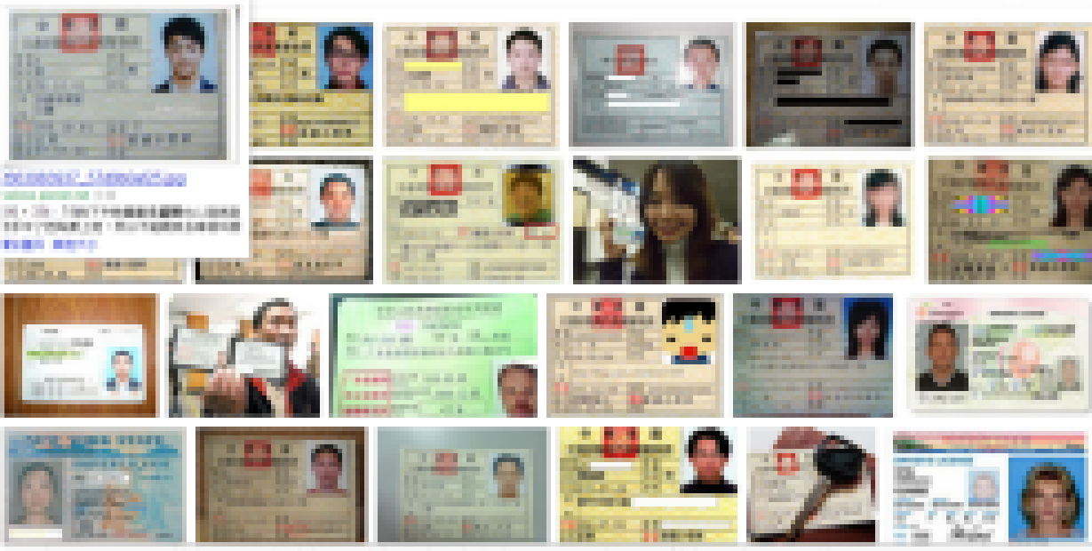 補辦駕照行照通發汽車維修保養廠 Yihbk