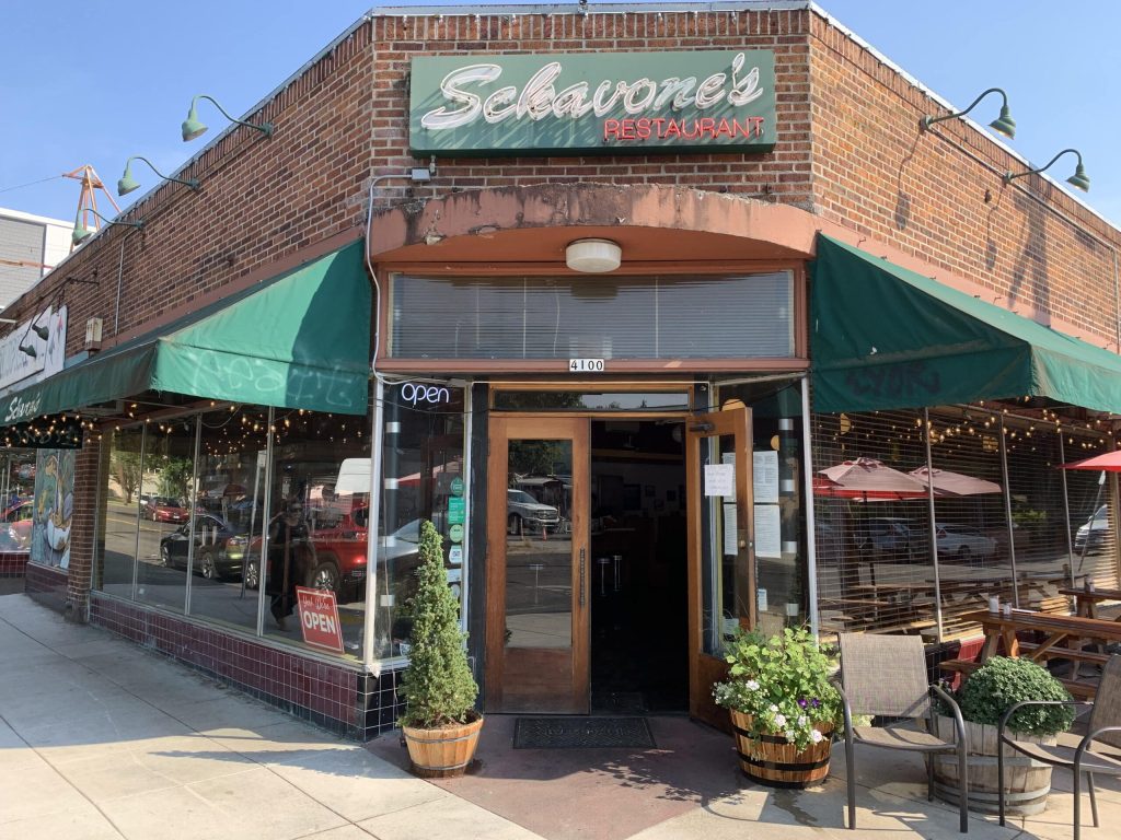 This is a photo of Sckvone's storefront