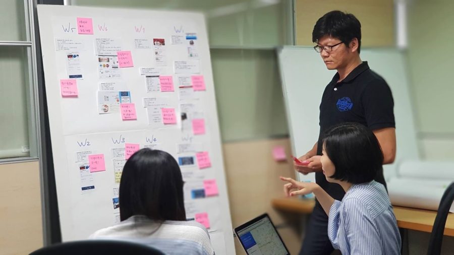 日誌研究的執行經驗分享 Tips for conducting Diary Studies