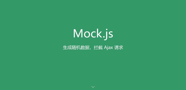 Vue Mock Js Mock Csdn - Beautiful Abstract Texture - Ultra HD