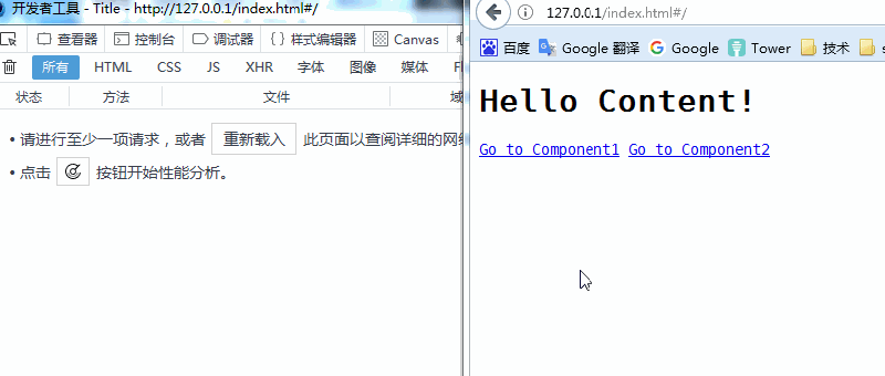 Vue2 Vue Router Webpack Less Es6 Vue Waimai - Artistic 4K Landscape Photos | Free Download