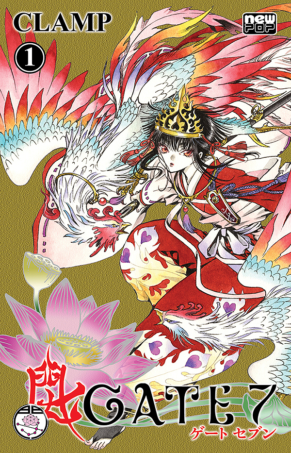 CLAMP　GATE7 ゲート7 クリアファイル Impressões – Gate 7, Volume 1 | Biblioteca Brasileira de Mangás