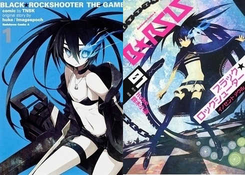 Black Rock Shooter no Brasil | Biblioteca Brasileira de Mangás