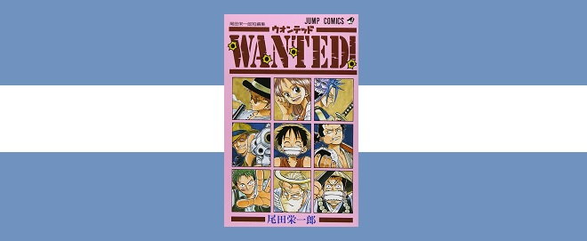 Curiosidade: a publicação de Wanted! pelo mundo | Biblioteca