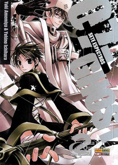 07-GHOST 直筆サイン入り 同人誌 ghost-02.jpeg?fit=214,300&ssl=1