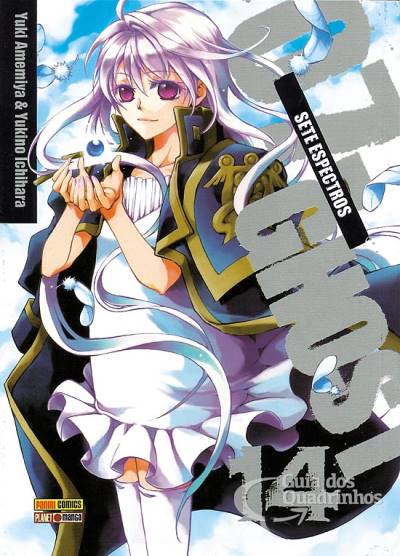 07-Ghost – Sete Espectros | Biblioteca Brasileira de Mangás
