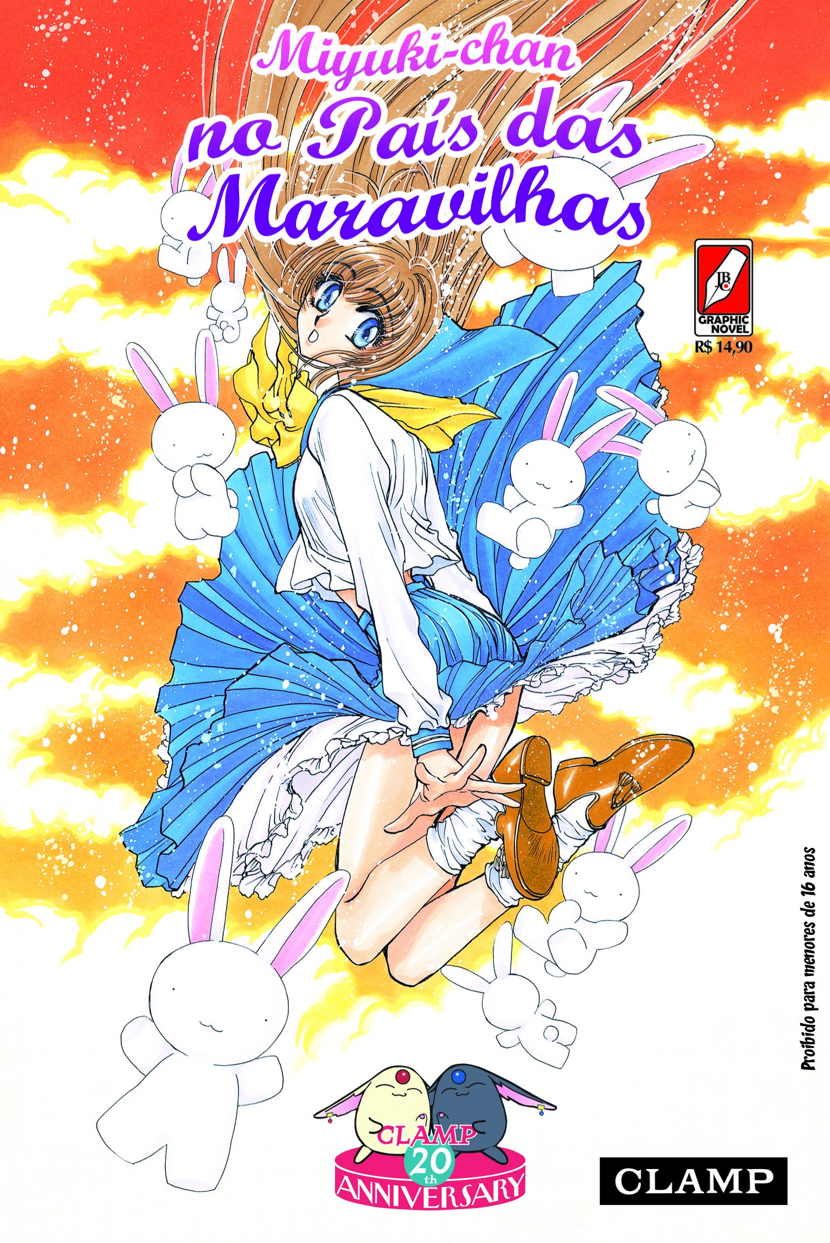 Miyuki-chan no País das Maravilhas | Biblioteca Brasileira de Mangás