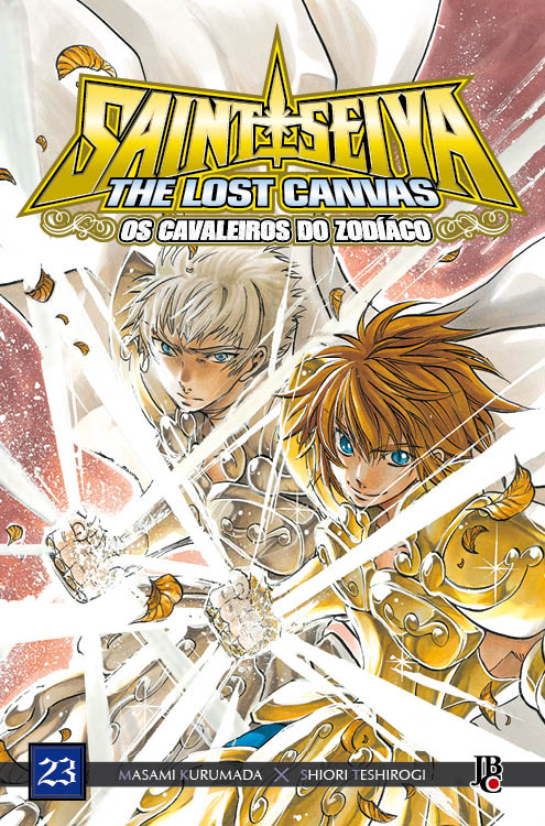 Lost Canvas 23