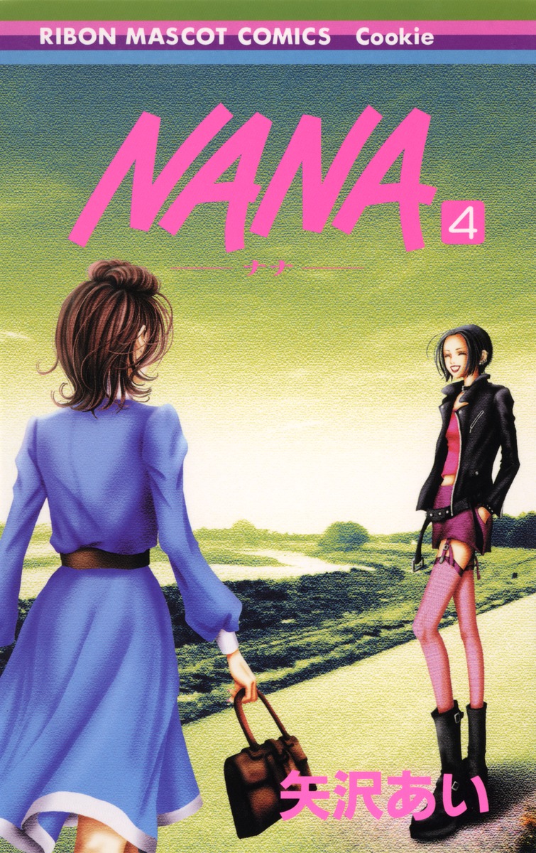 NANA-04.jpg?ssl=1
