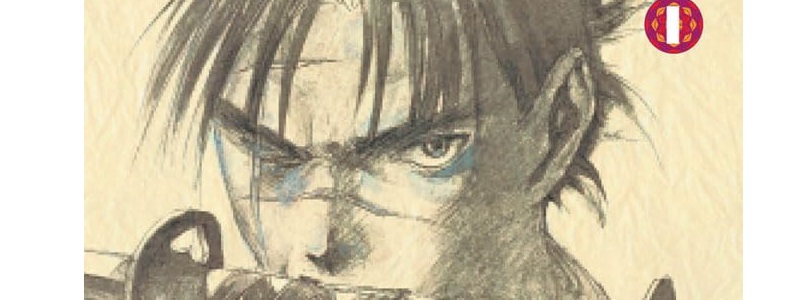 JBC reimprime “Blade: A Lâmina do Imortal” | Biblioteca Brasileira