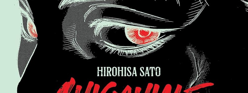 Shigahime” e outras obras da Darkside Books ficam disponíveis na