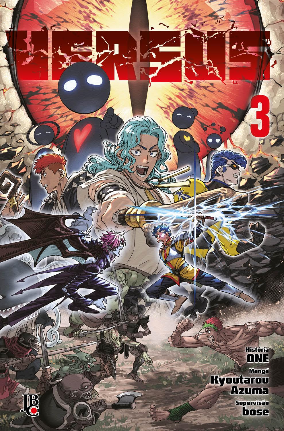 その他 SHURAN VSC Versus #03 | Biblioteca Brasileira de Mangás