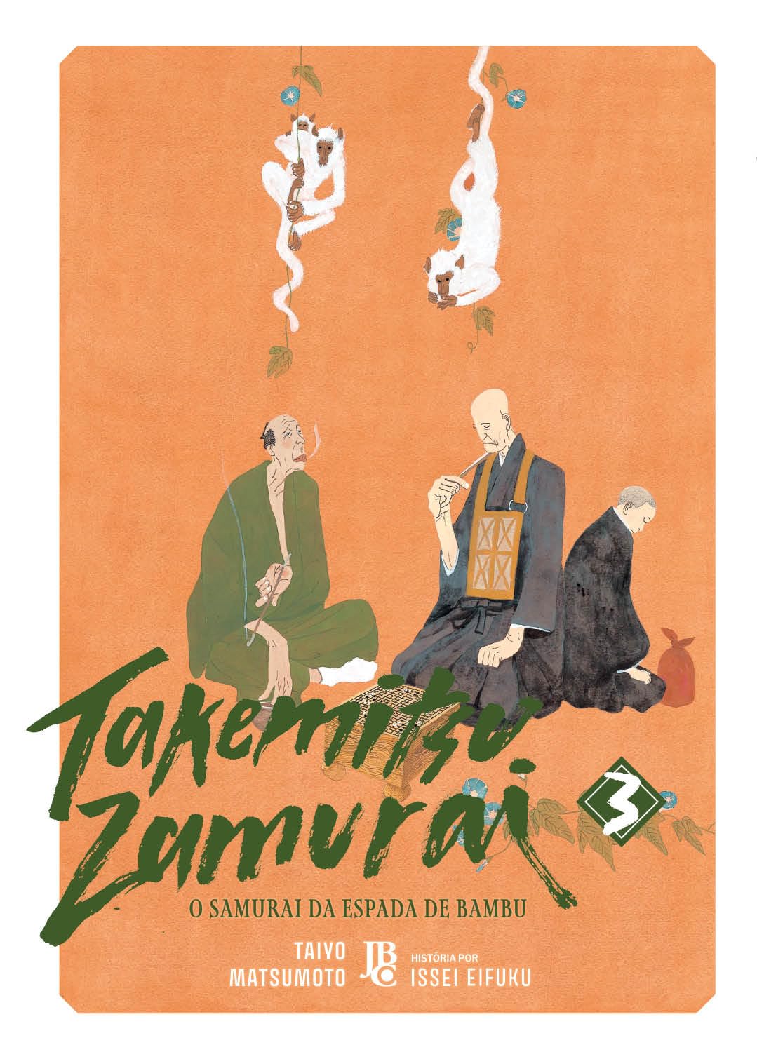 Takemitsu Zamurai: O Samurai da Espada de Bambu | Biblioteca