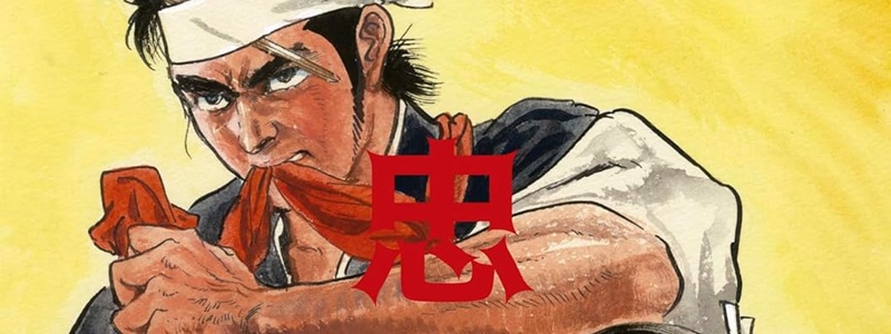 PN inicia pré-venda de “Chushingura” e novos volumes de “Shigurui