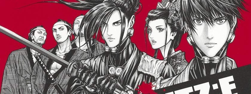 Gantz:E | Biblioteca Brasileira de Mangás