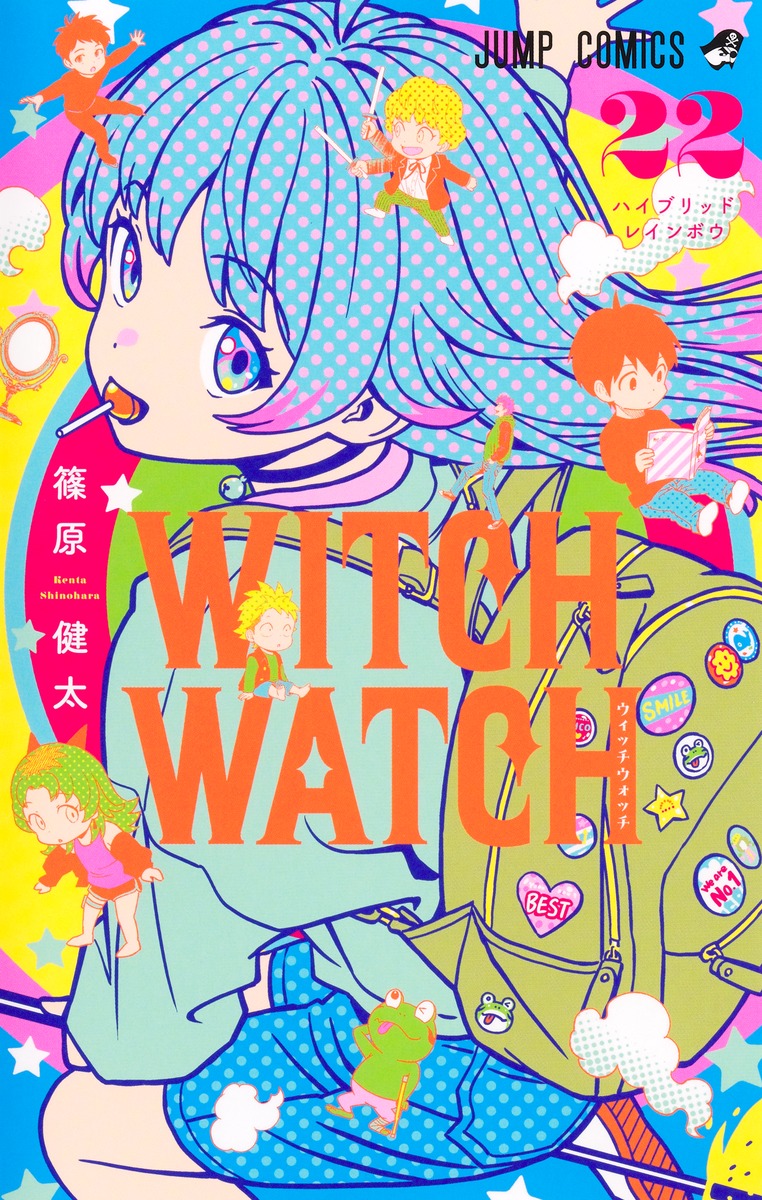 Witch Watch | Biblioteca Brasileira de Mangás