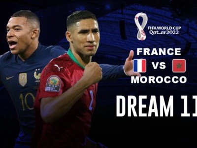 France vs Morocco, FIFA World Cup Qatar 2022 Semifinal