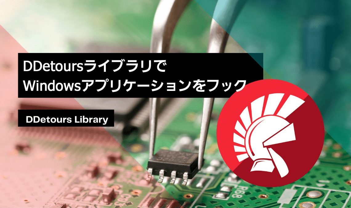 hook delphi and windows api functions with ddetours ja