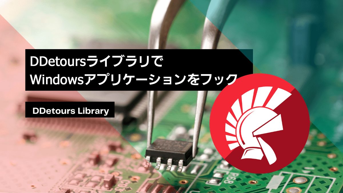 hook delphi and windows api functions with ddetours ja