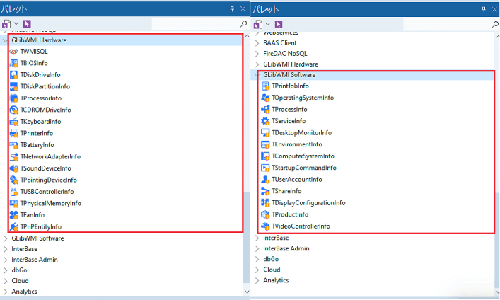 utilize the power of windows management instrumentation in your delphi applications ja 1 4050129