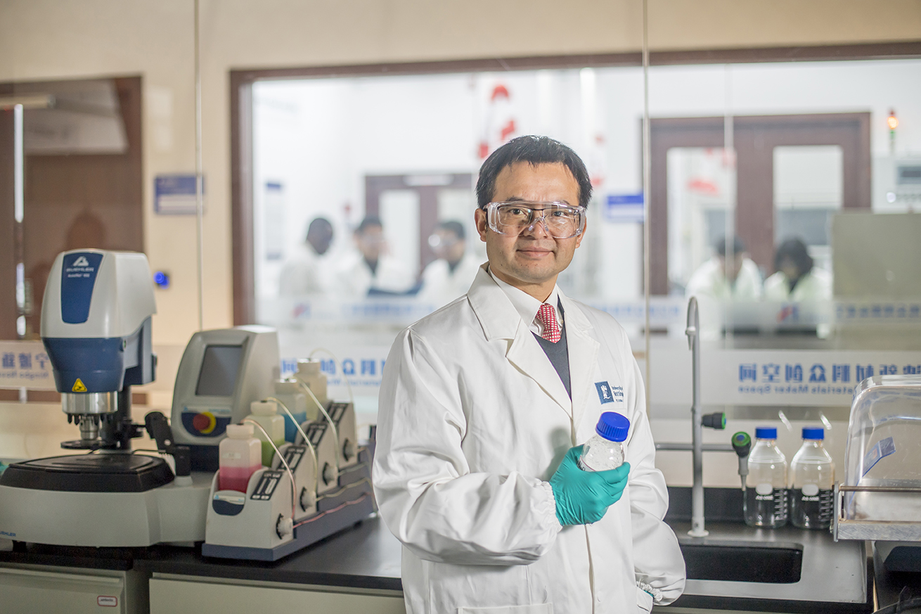 Reducing Pollution Professor Tao Wu Research Exchange