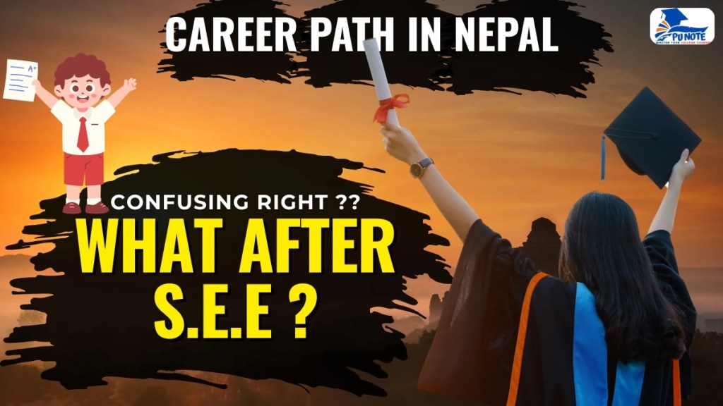 What after SEE?