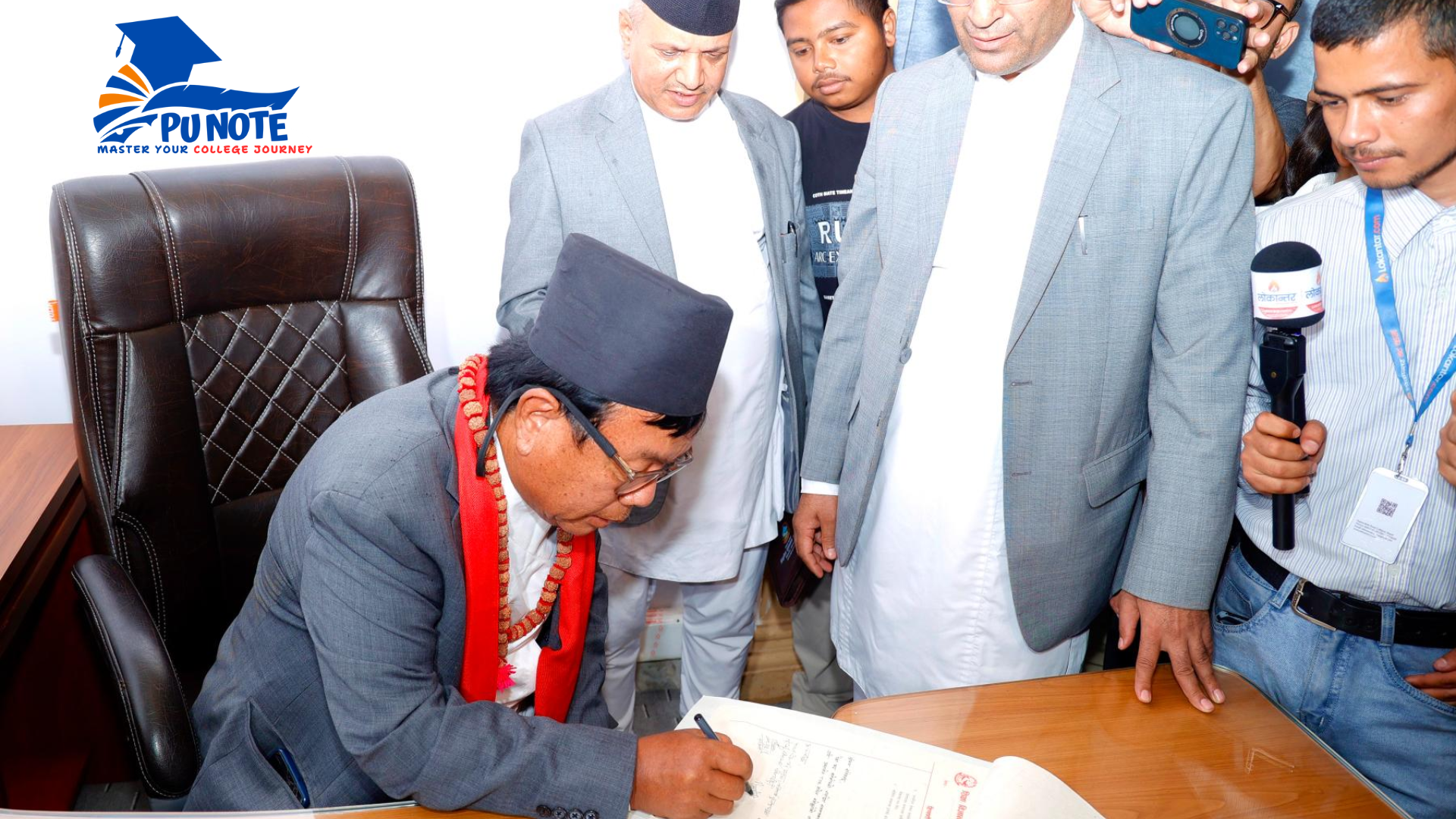 Mahabir Pun at Education Science and Technology minister.