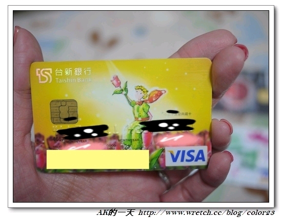 國泰visa 金融卡國泰世華銀行尊享龍騰卡專案 Rbnpa