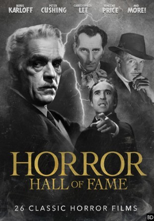 hall1