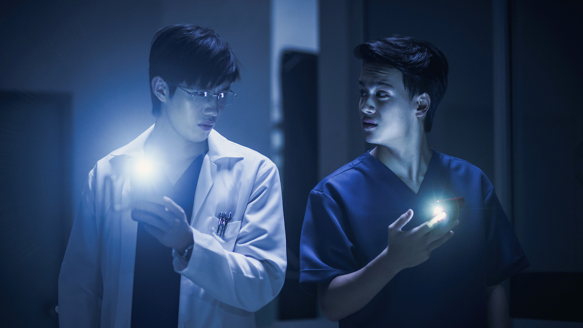Thai Horror Film 'Ghost Lab' Aims to Prove Ghosts Are Real on Netflix Next  Month [Trailer] - Bloody Disgusting