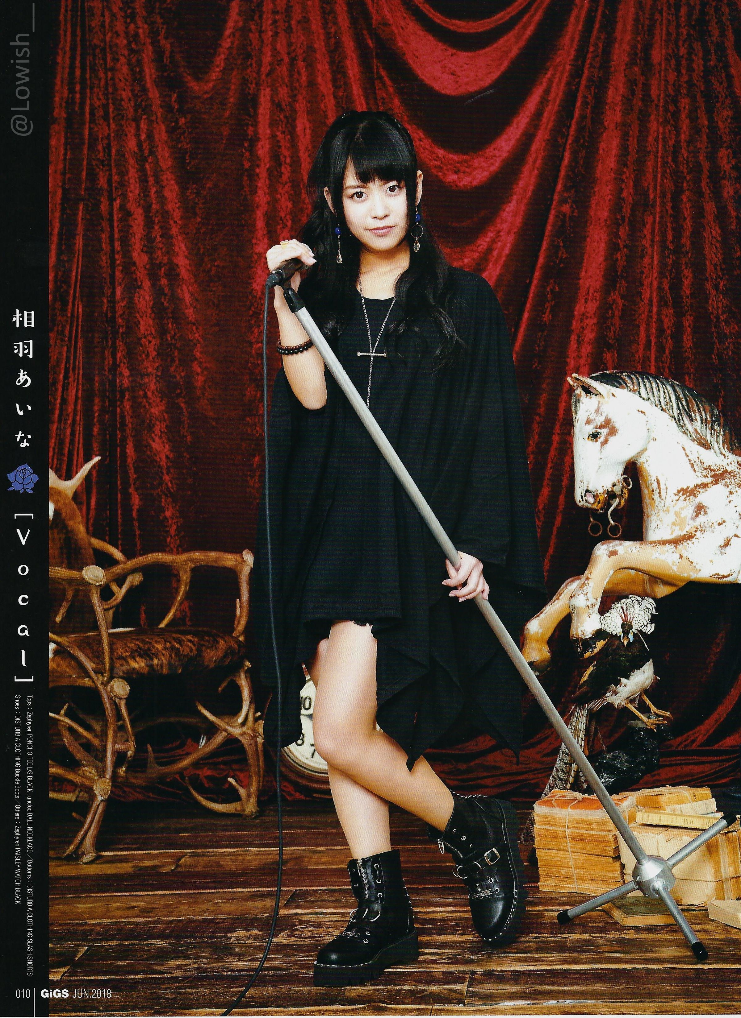 Roselia R Album Roselia Anfang Haruka Kudo Lisa Imai Cast