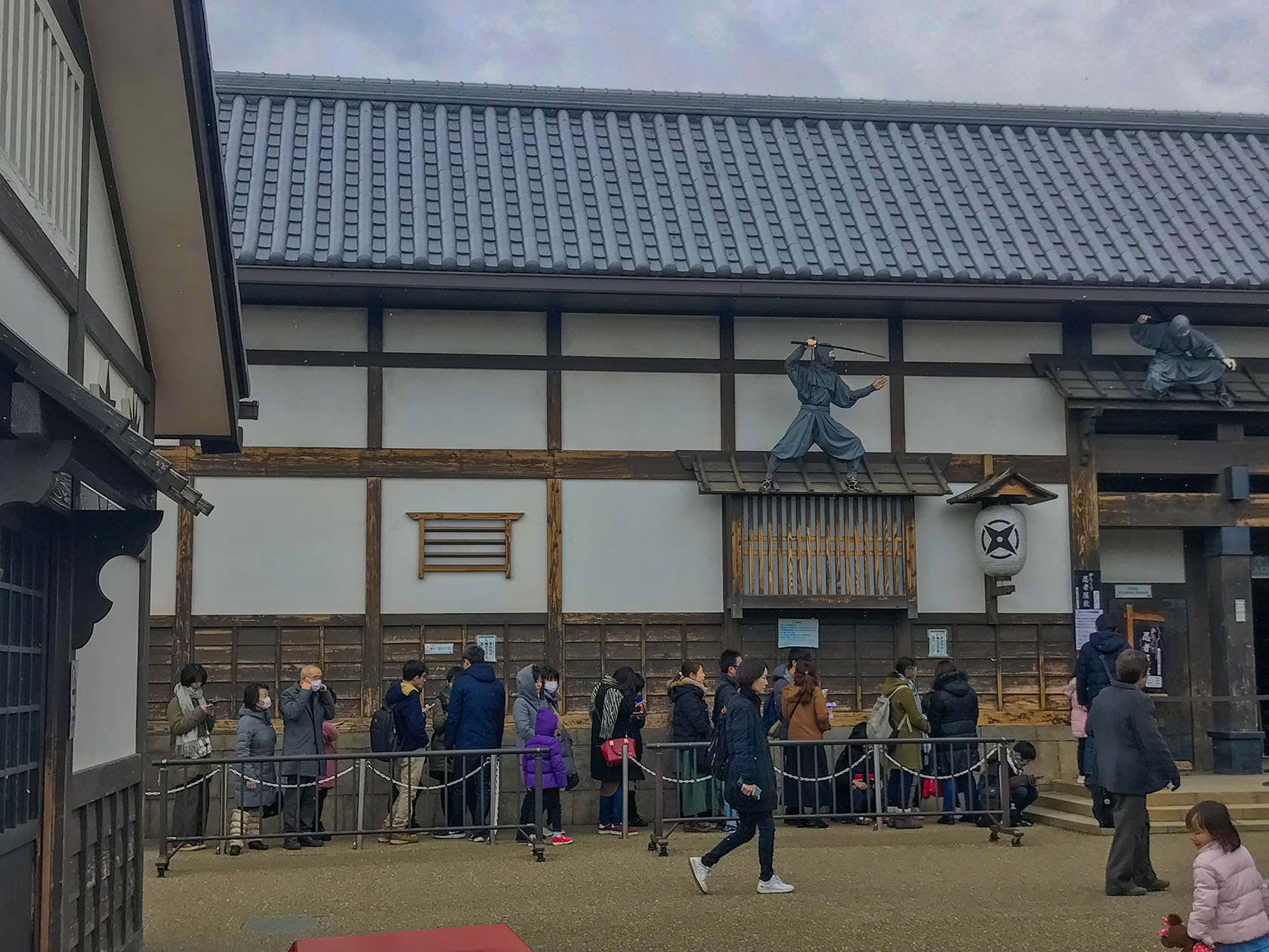 toei park kyoto