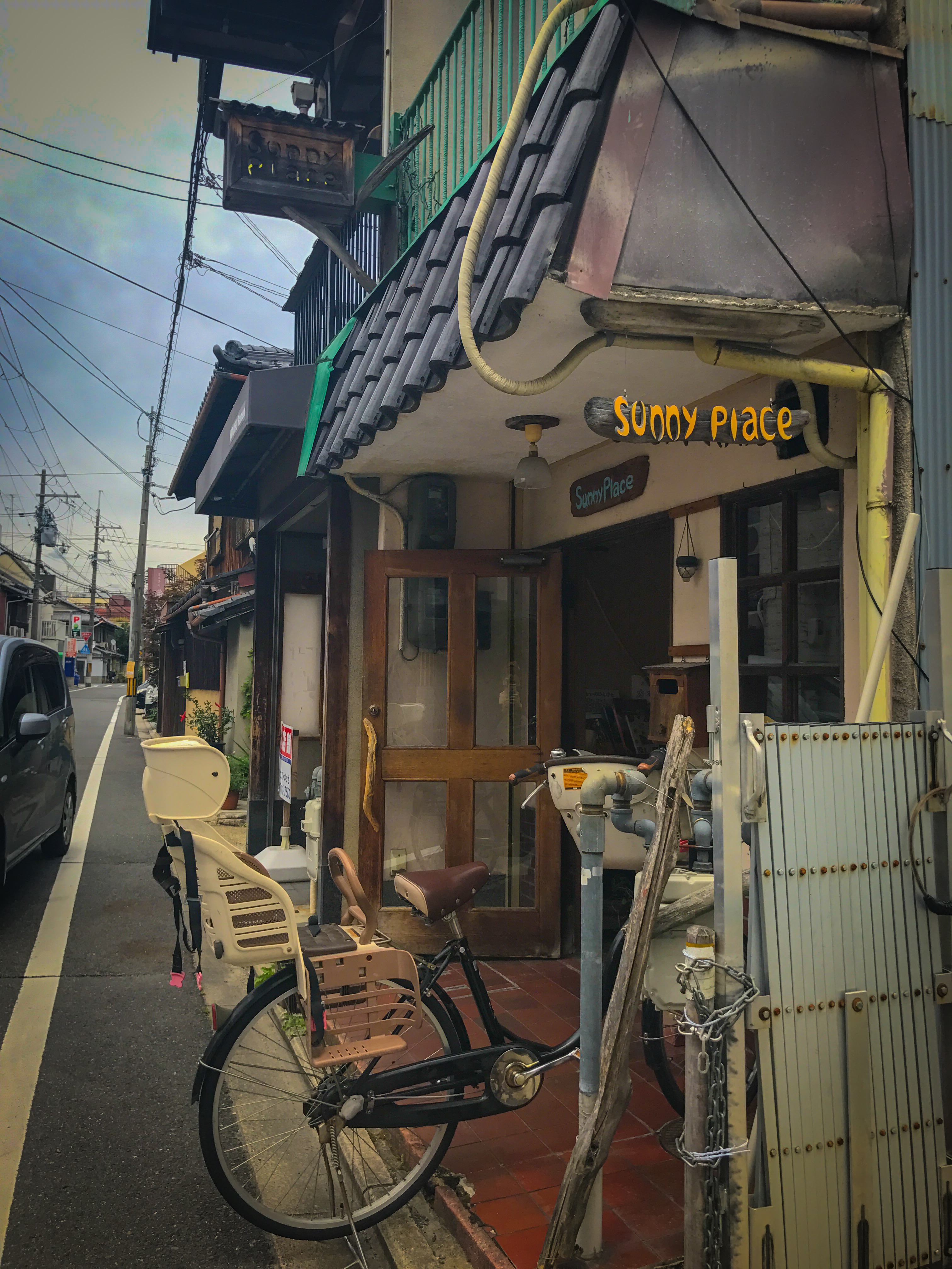 Sunny Place Kyoto