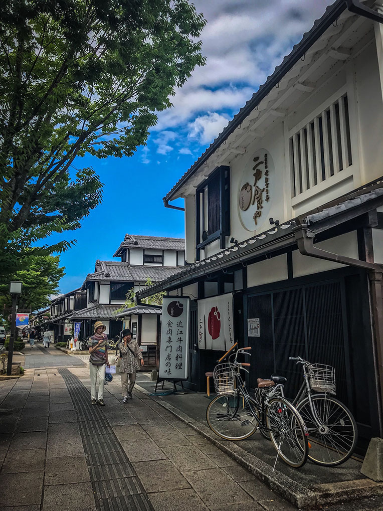 castle road Hikone